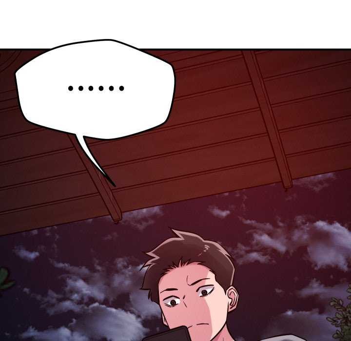 恋人未满第56話