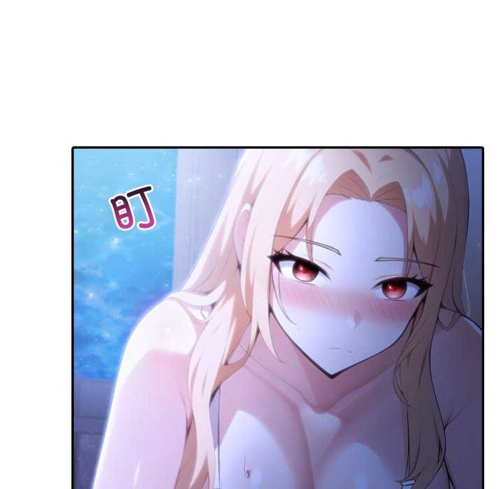 异世界骑士团长第26話