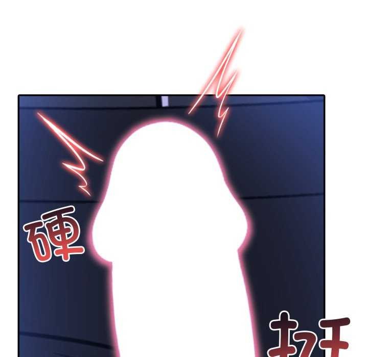 异世界骑士团长第26話