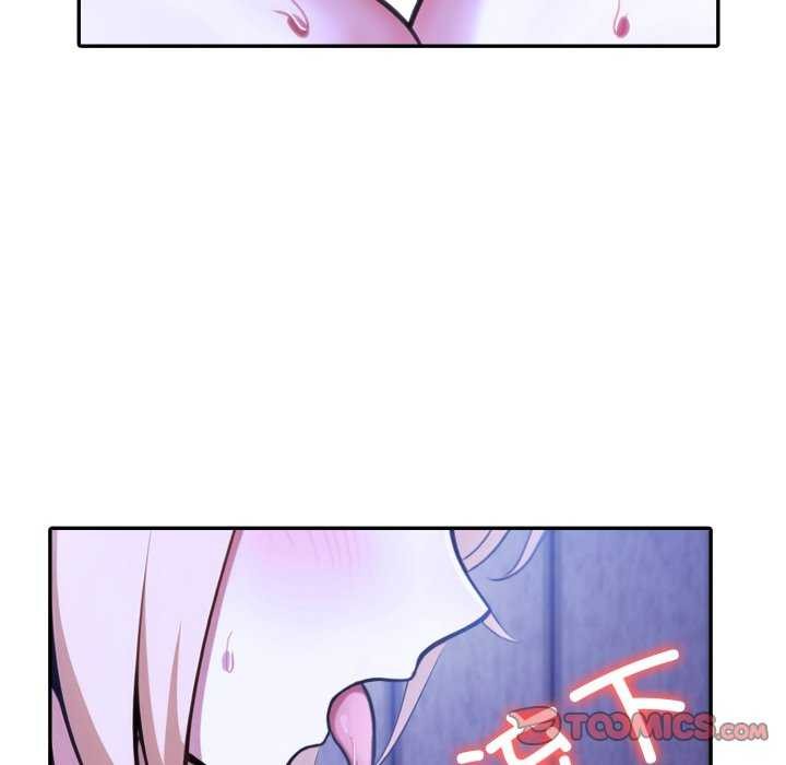 异世界骑士团长第26話