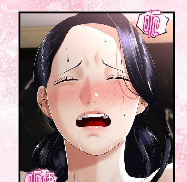 与初恋的以外同居第24話