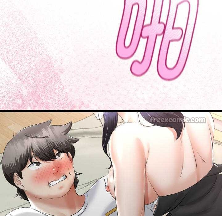 与初恋的以外同居第24話