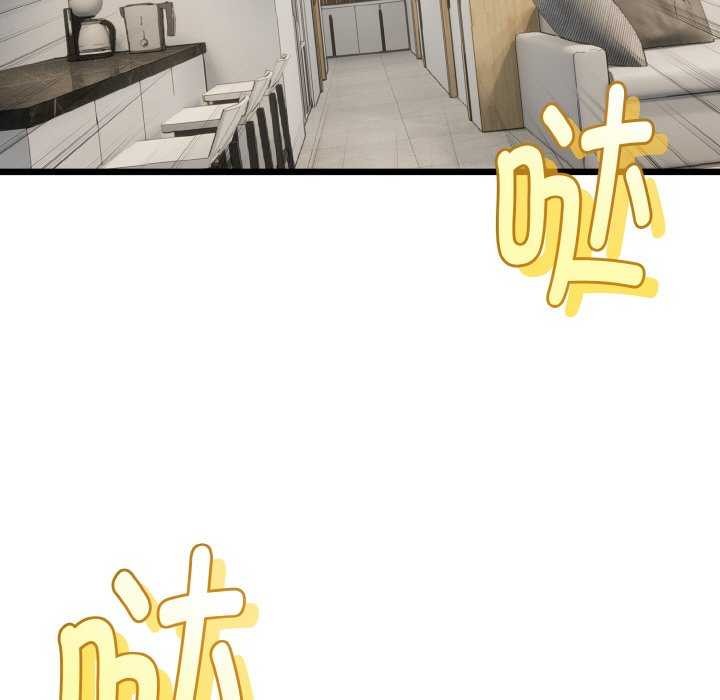 与初恋的以外同居第24話