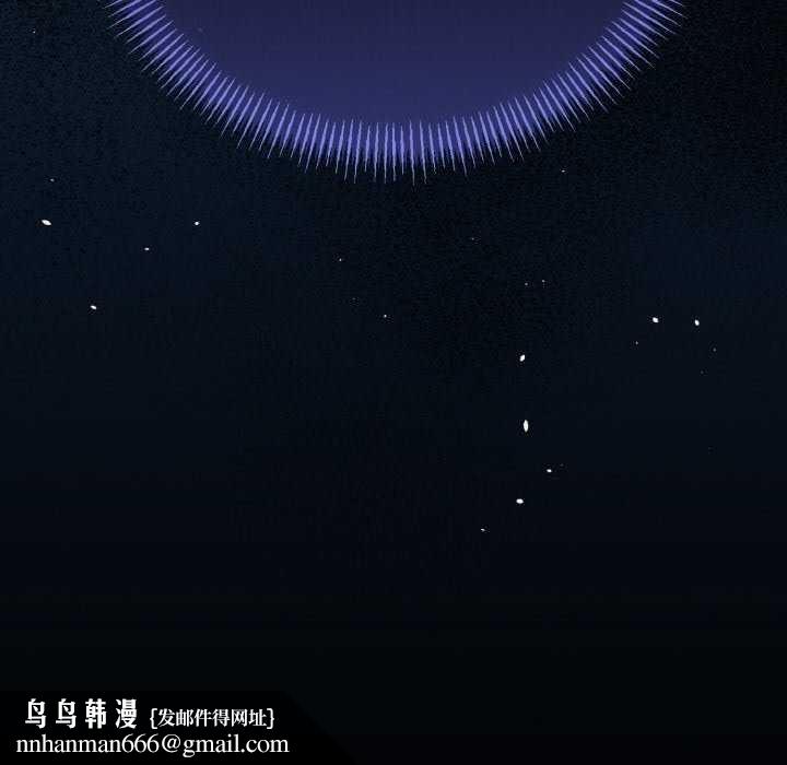 与初恋的以外同居第24話