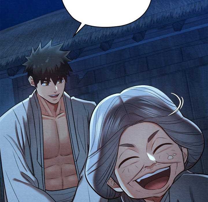 亲密宝鉴第28話