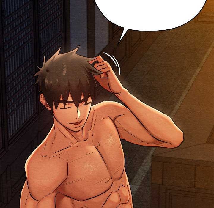 亲密宝鉴第28話