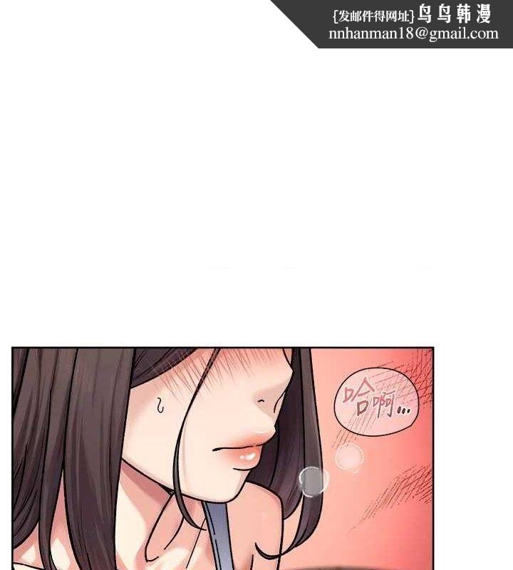 深层洁净达人第41話-我真是個壞媽媽♥