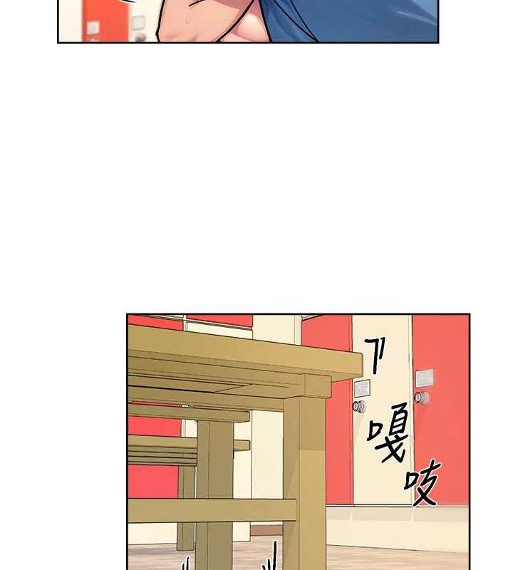 深层洁净达人第41話-我真是個壞媽媽♥