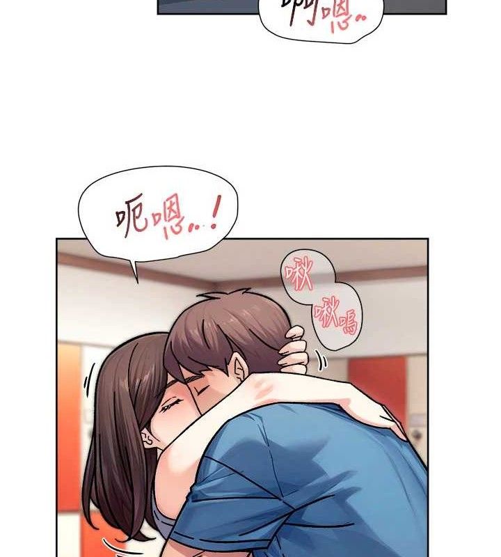 深层洁净达人第41話-我真是個壞媽媽♥