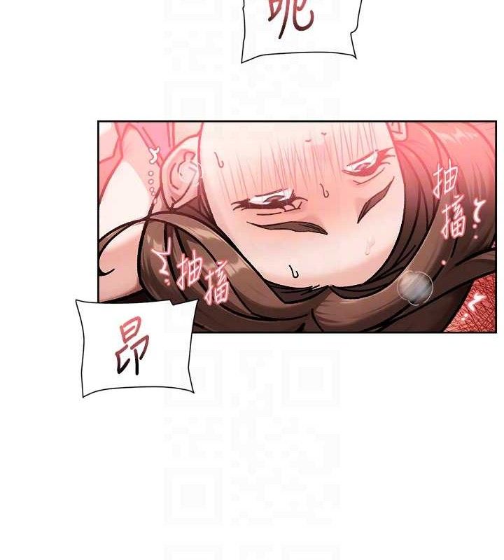 深层洁净达人第41話-我真是個壞媽媽♥