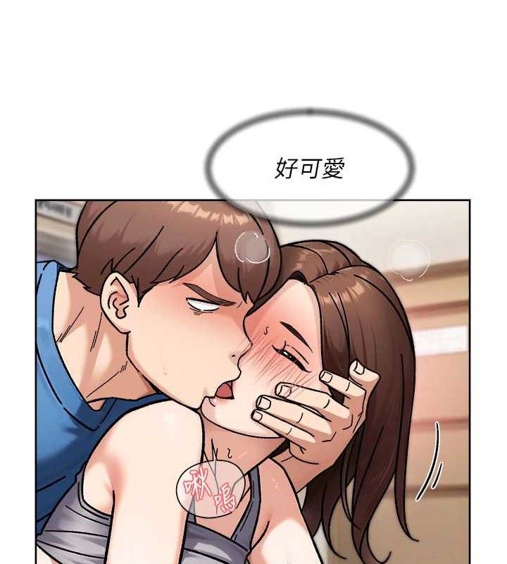 深层洁净达人第41話-我真是個壞媽媽♥