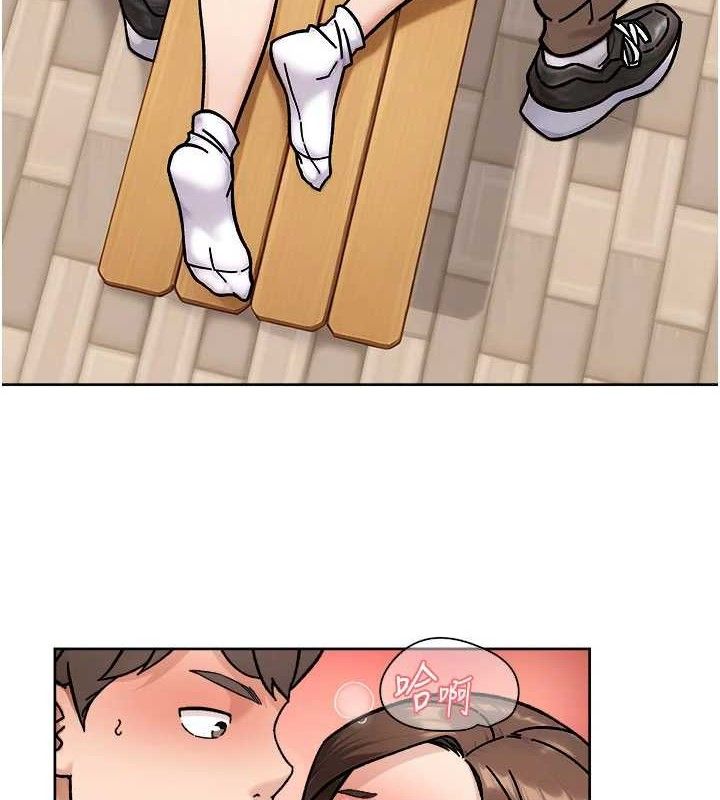 深层洁净达人第41話-我真是個壞媽媽♥