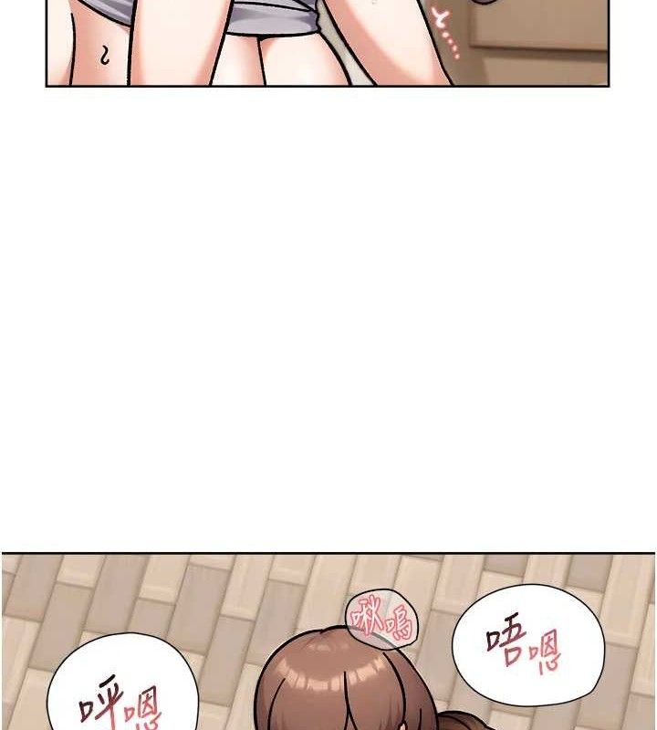 深层洁净达人第41話-我真是個壞媽媽♥