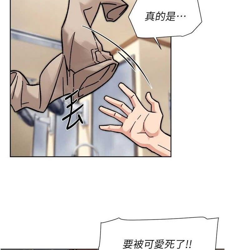 深层洁净达人第41話-我真是個壞媽媽♥