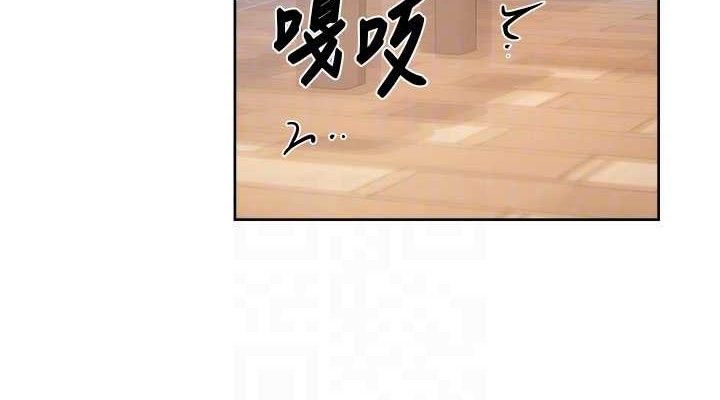 深层洁净达人第41話-我真是個壞媽媽♥