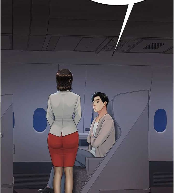 復仇母女丼第112話-員工教育從零開始