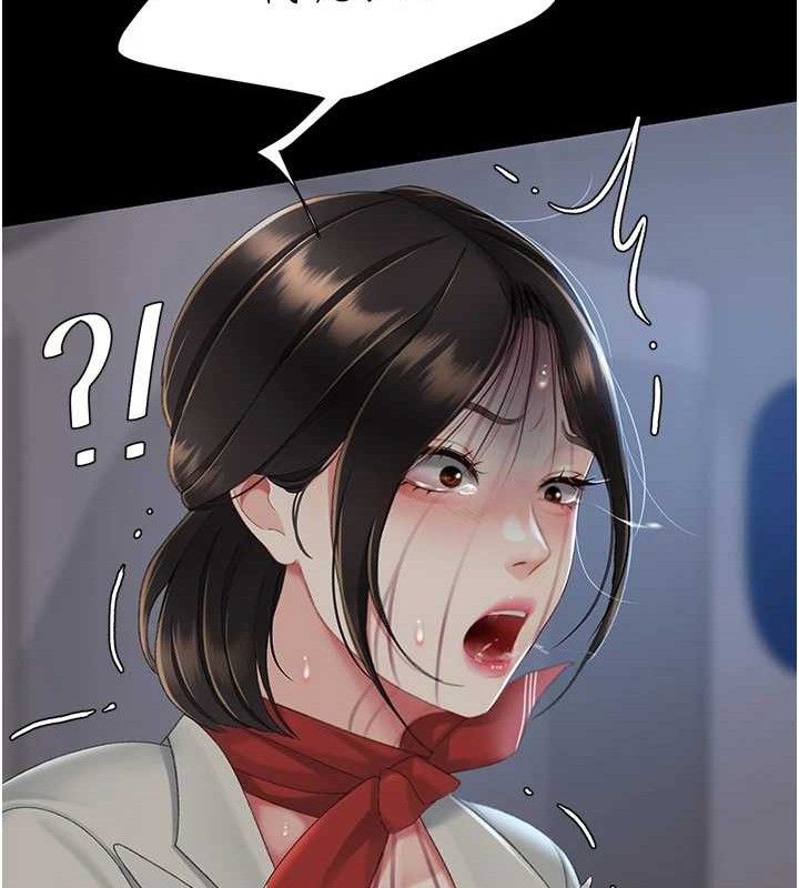 復仇母女丼第112話-員工教育從零開始