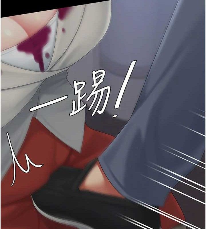 復仇母女丼第112話-員工教育從零開始