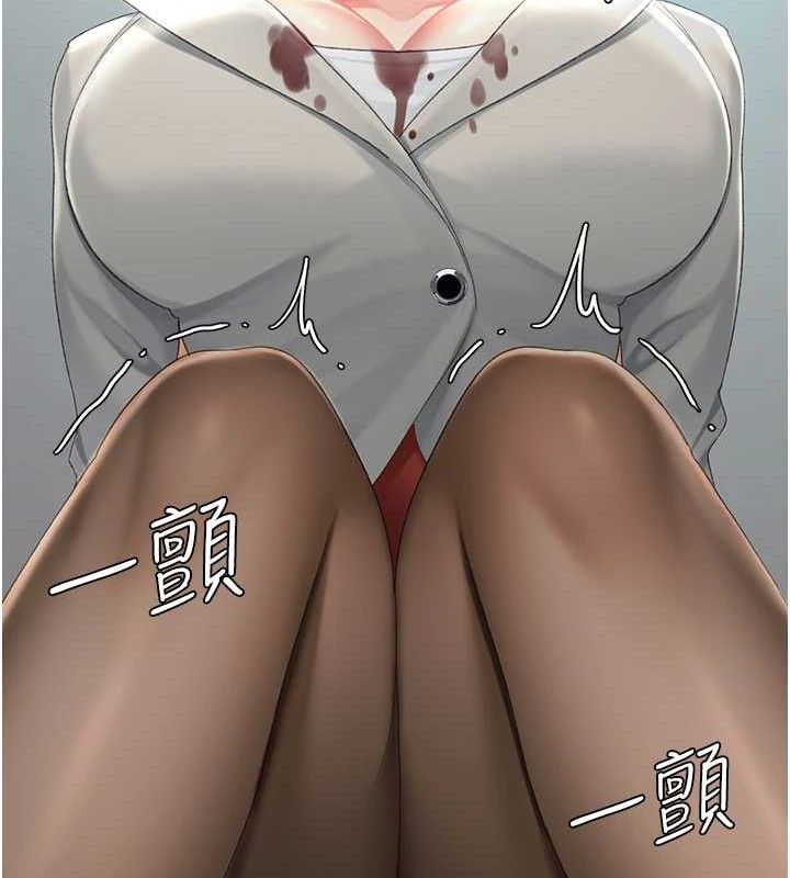 復仇母女丼第112話-員工教育從零開始