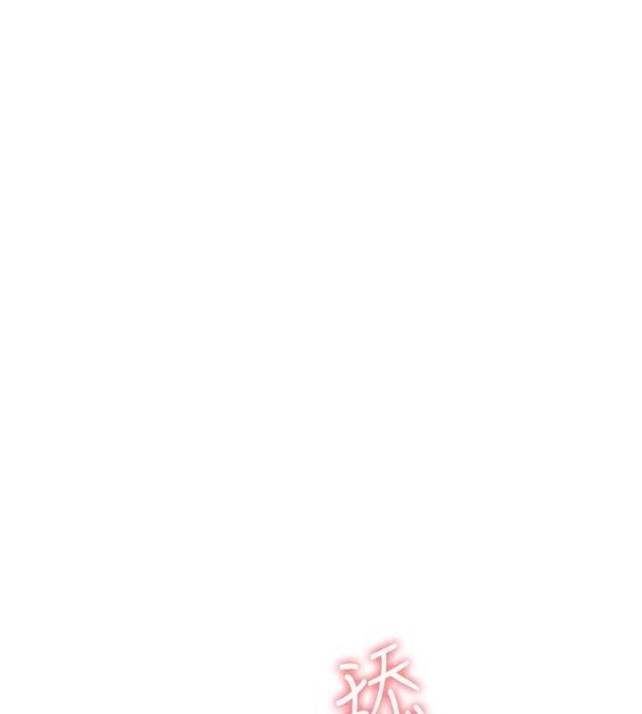 报告女班长:一根突起第11話-填滿姐姐的小穴♥