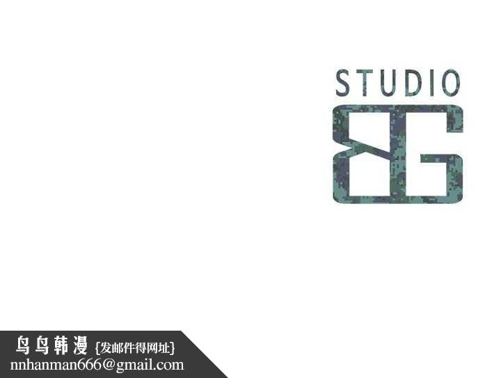 报告女班长:一根突起第11話-填滿姐姐的小穴♥