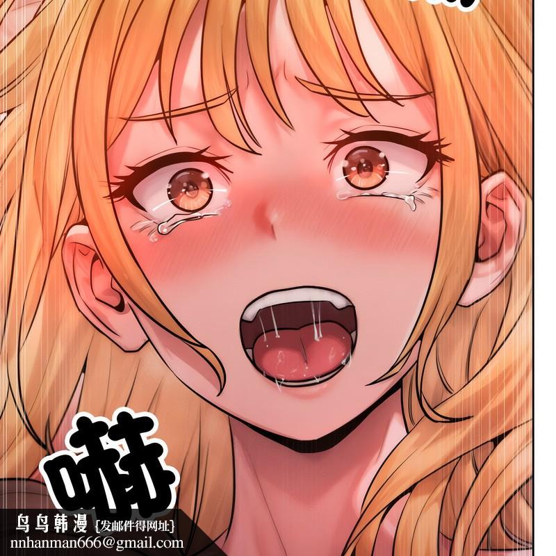 超美味人妻x4第3话