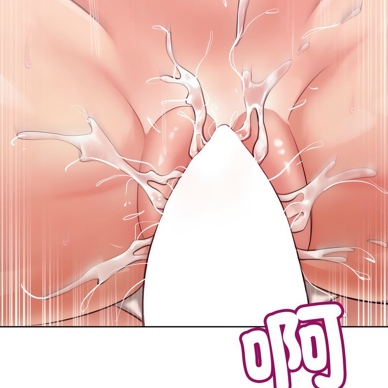 超美味人妻x4第6话