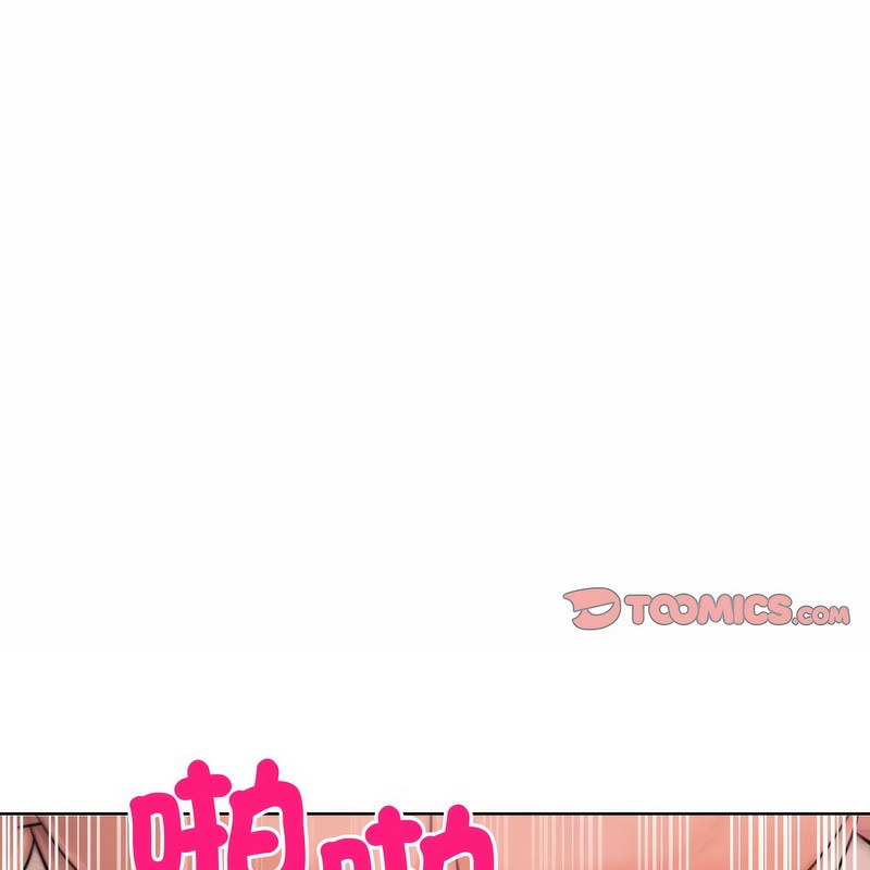 超美味人妻x4第6话