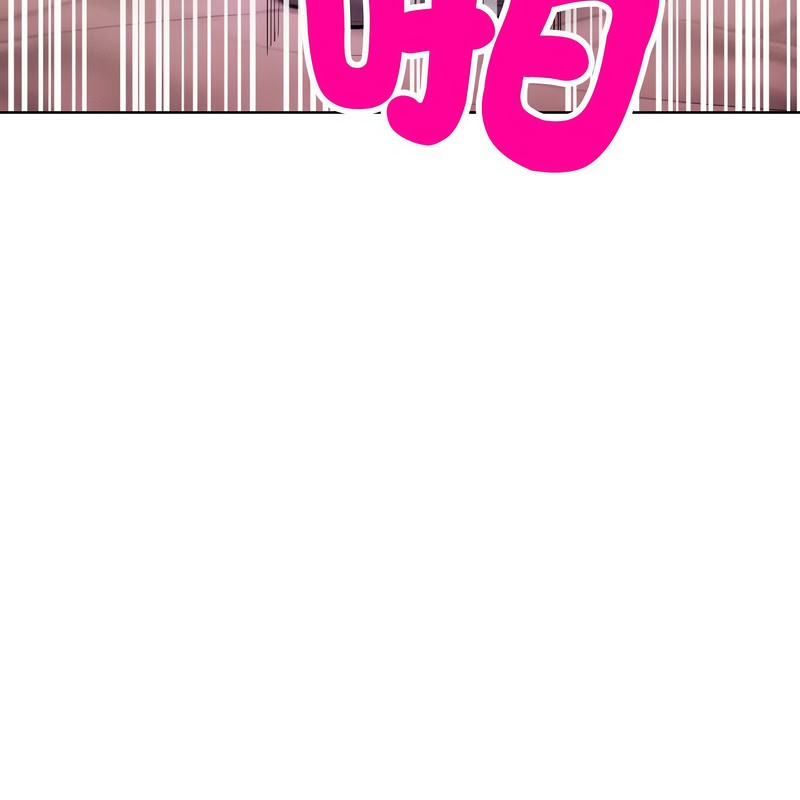 超美味人妻x4第11话