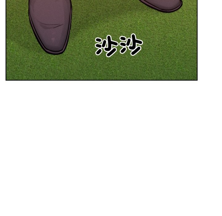 超美味人妻x4最终话