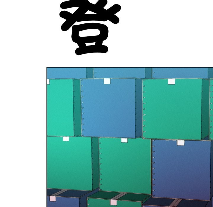 超美味人妻x4最终话