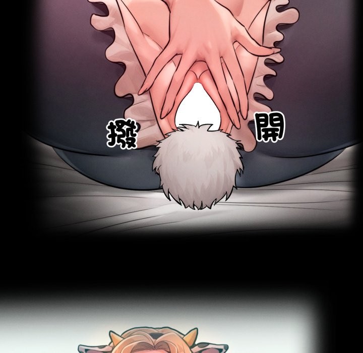 超美味人妻x4最终话