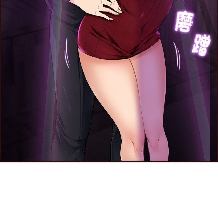女子宿舍日记第1话