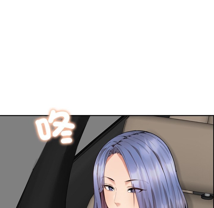 女子宿舍日记第2话