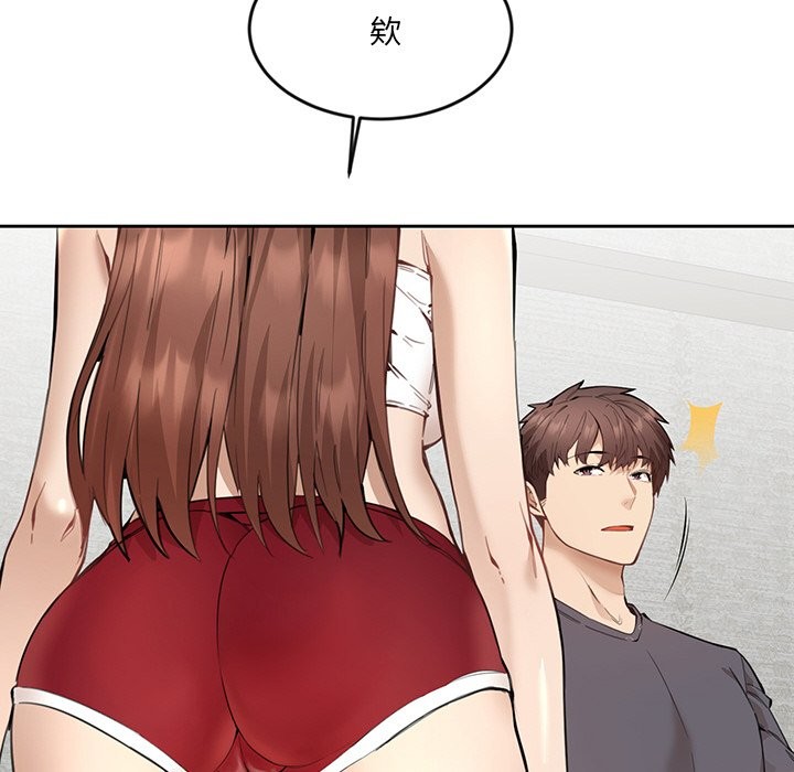 女子宿舍日记第2话