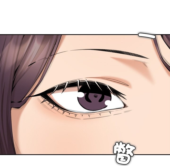 女子宿舍日记第3话