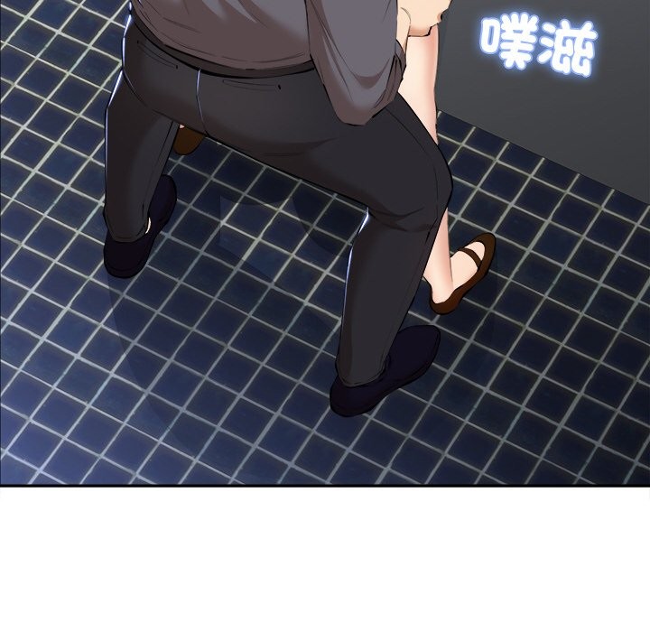 女子宿舍日记第3话