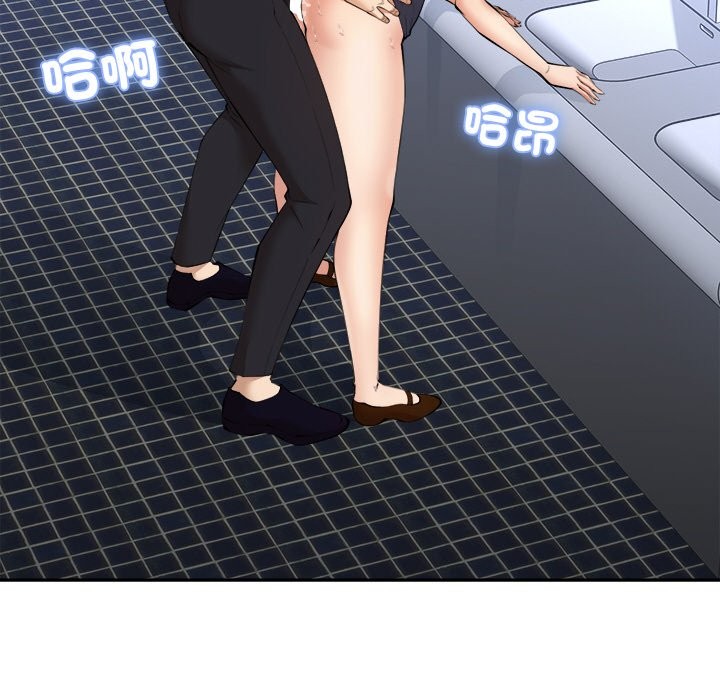 女子宿舍日记第3话