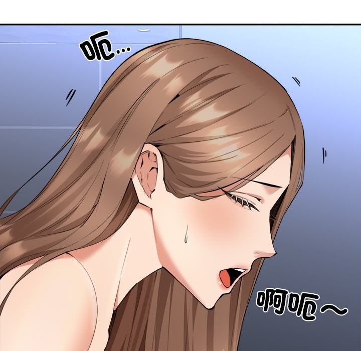 女子宿舍日记第4话