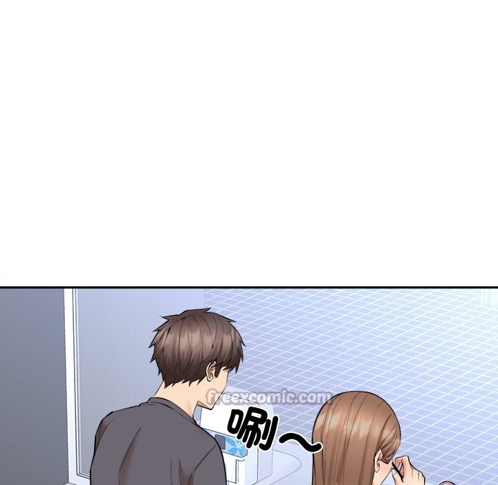 女子宿舍日记第4话