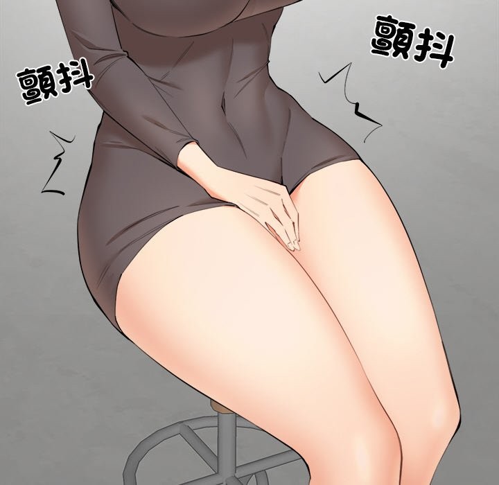 女子宿舍日记第4话