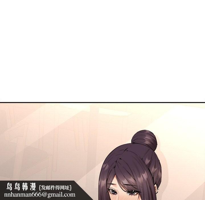 女子宿舍日记第4话