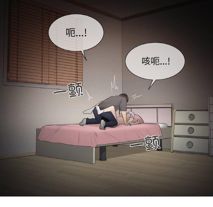 轻触!解除封印第17話
