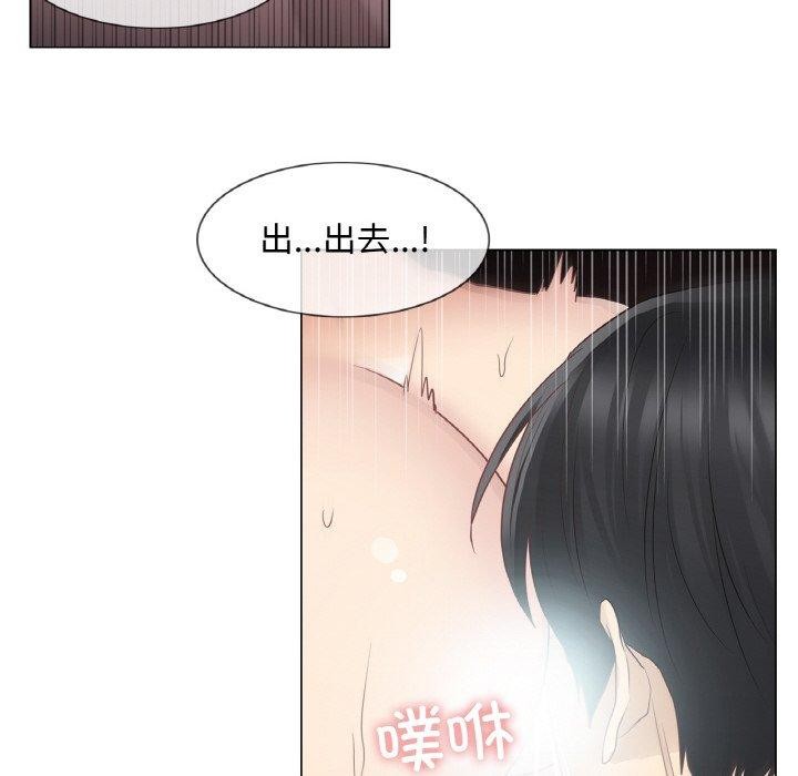 轻触!解除封印第17話