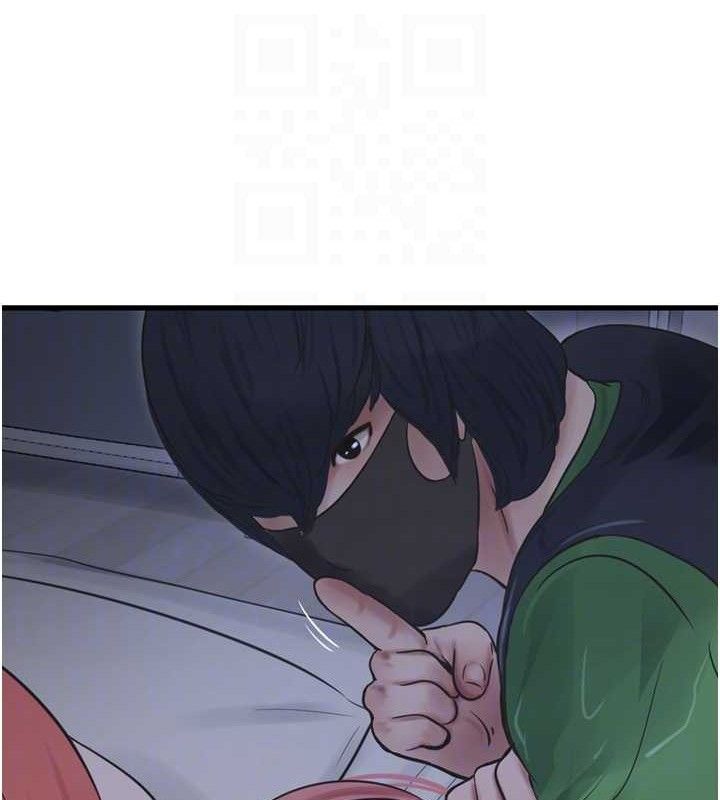 水电工日誌第96話-小聲一點，不然會被聽見♥