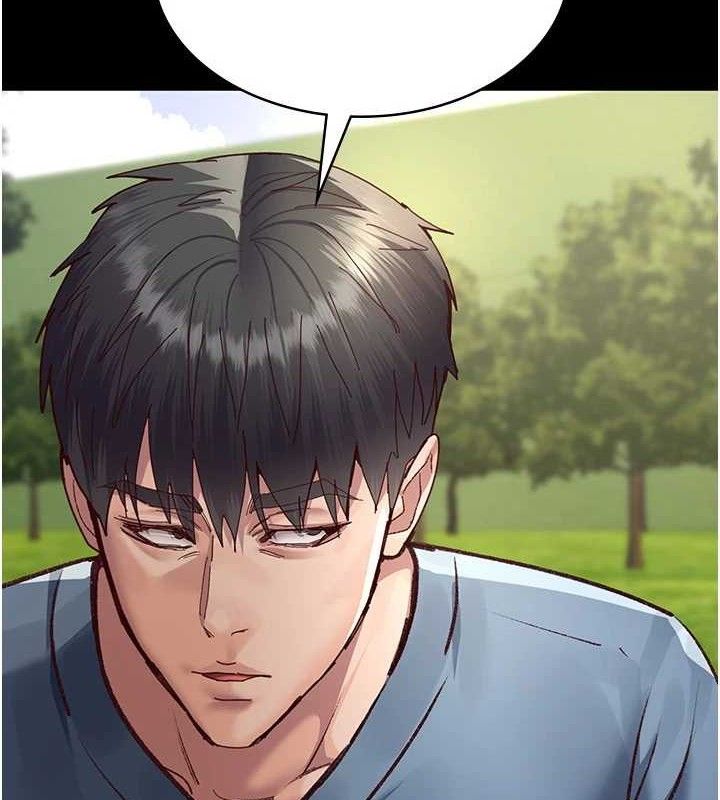 夜间诊疗室第114話-幫師傅們加油♥