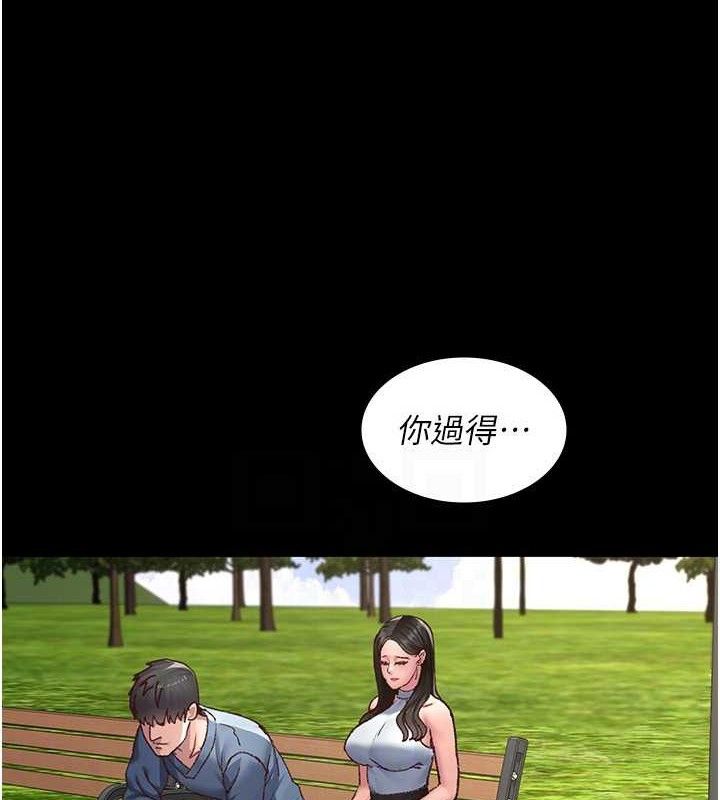 夜间诊疗室第114話-幫師傅們加油♥