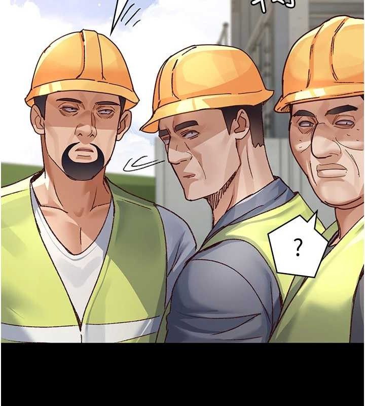 夜间诊疗室第114話-幫師傅們加油♥