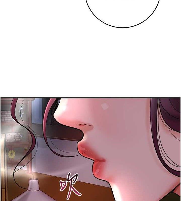 花容湿色:取花点第61話-狂舔夫人的私處