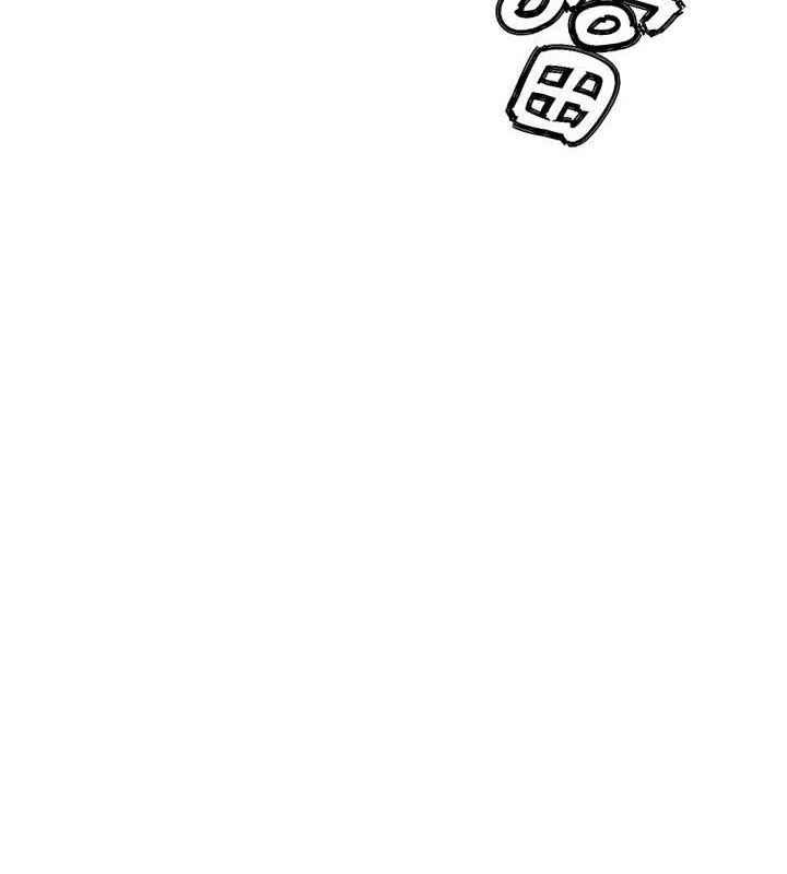 G斗吧!真人肉搏王第4話-暗巷裡活春宮